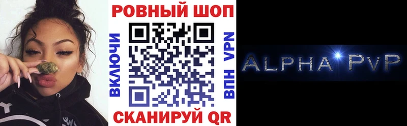 Цена Монино Каннабис  МЕГА как войти  Псилоцибиновые грибы  ГАШИШ  Cocaine  Метадон 
