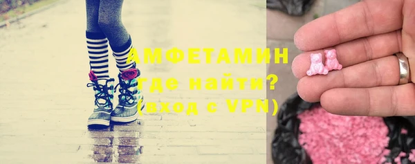 прущая мука Беломорск