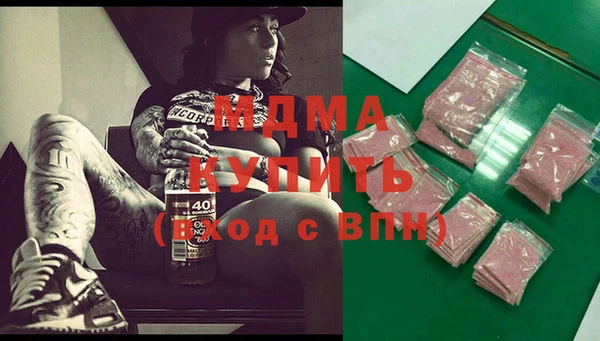 прущая мука Беломорск