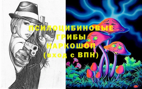 прущая мука Беломорск