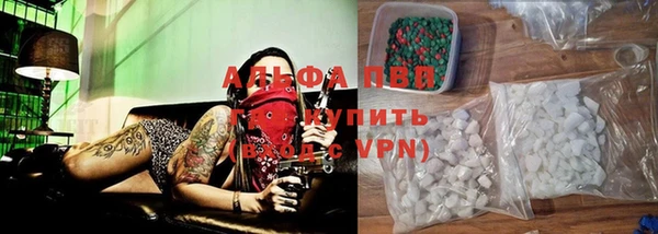 прущая мука Беломорск