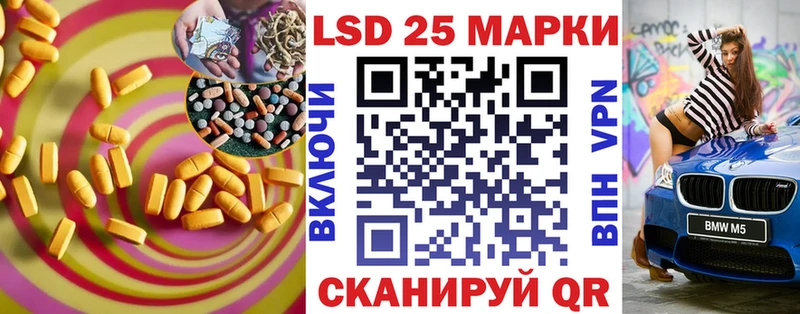 даркнет формула  Монино  ЛСД экстази ecstasy 